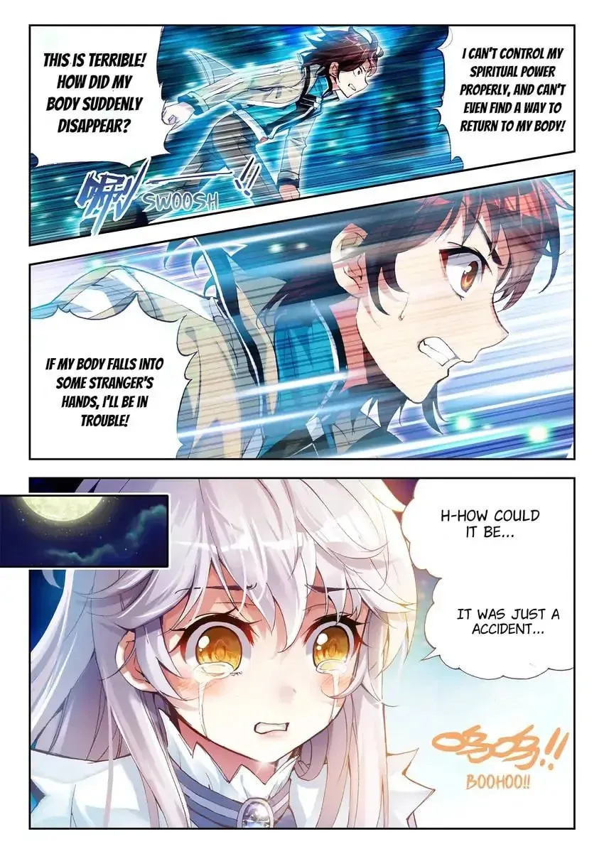 Read Martial Universe chapter 25.1 image 5 on Lezhin