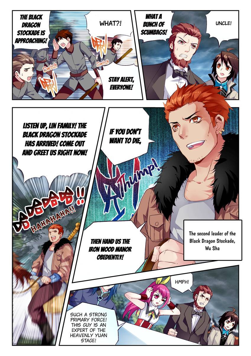 Read Martial Universe chapter 26.1 image 1 on Lezhin