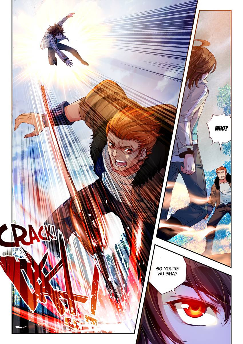 Read Martial Universe chapter 26.1 image 10 on Lezhin