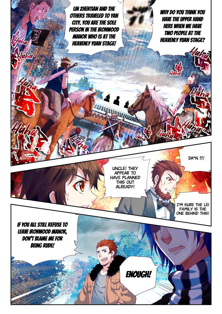 Read Martial Universe chapter 26.1 image 3 on Lezhin