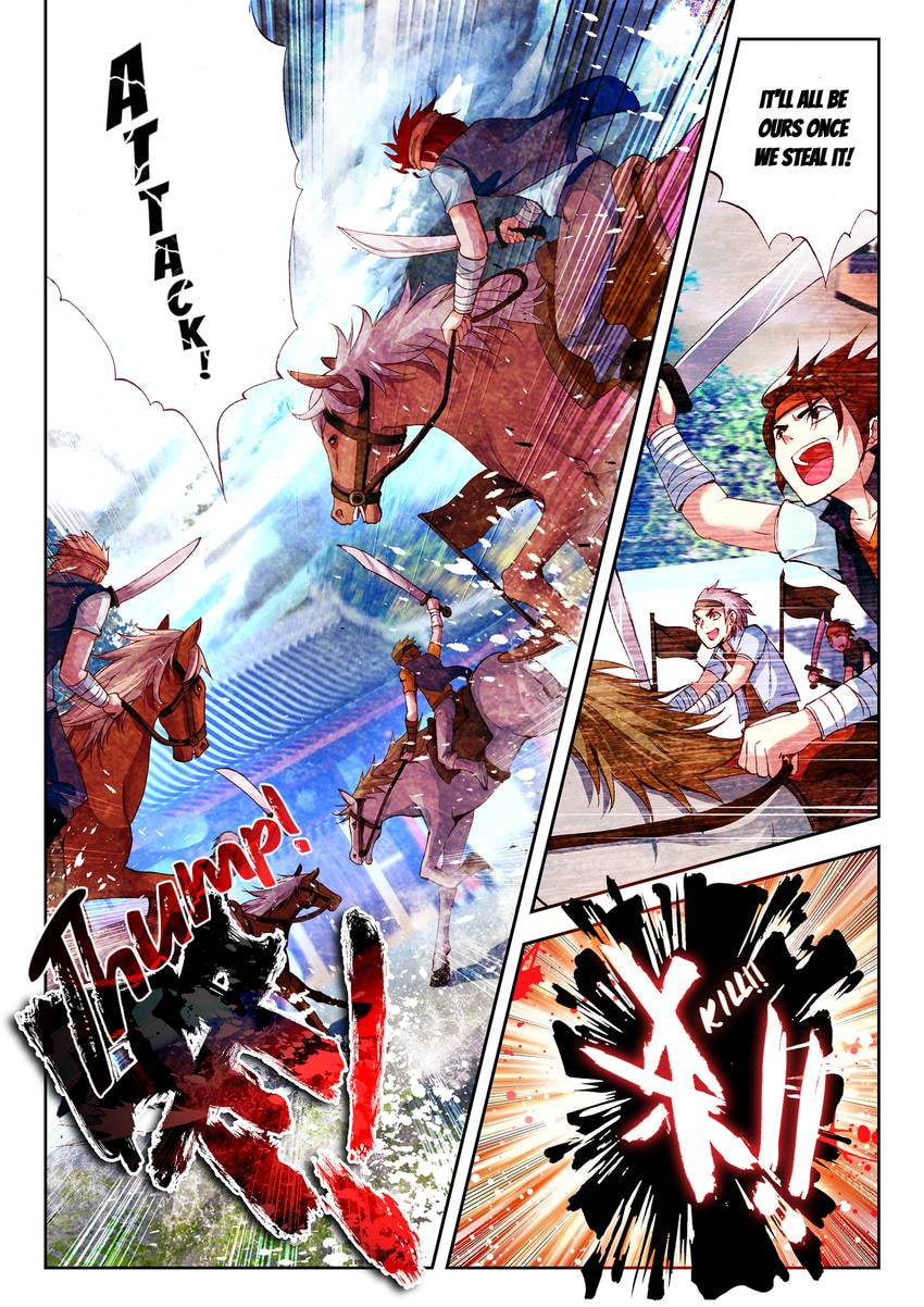 Read Martial Universe chapter 26.1 image 5 on Lezhin