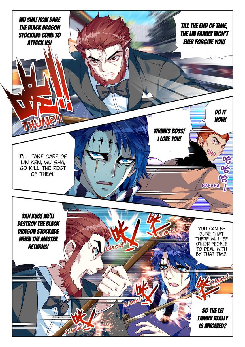 Read Martial Universe chapter 26.1 image 8 on Lezhin