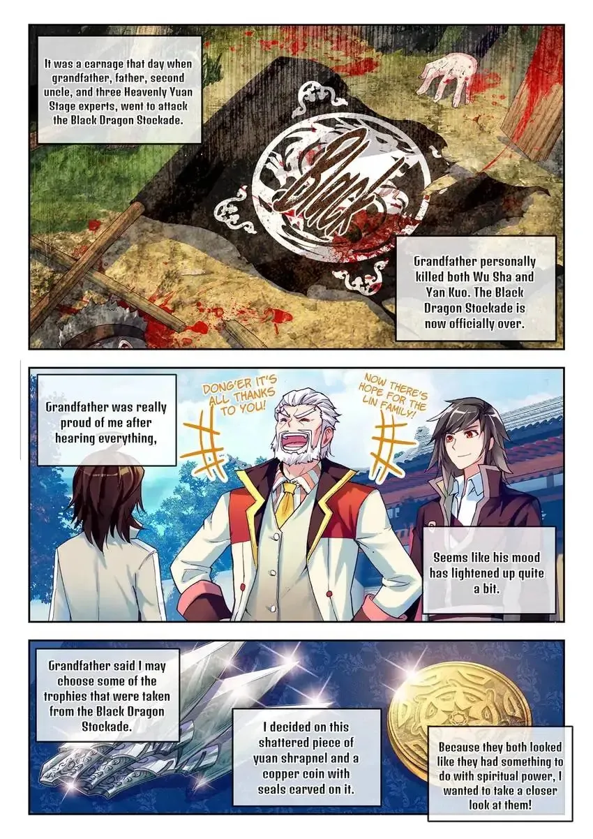 Read Martial Universe chapter 27.1 image 10 on Lezhin