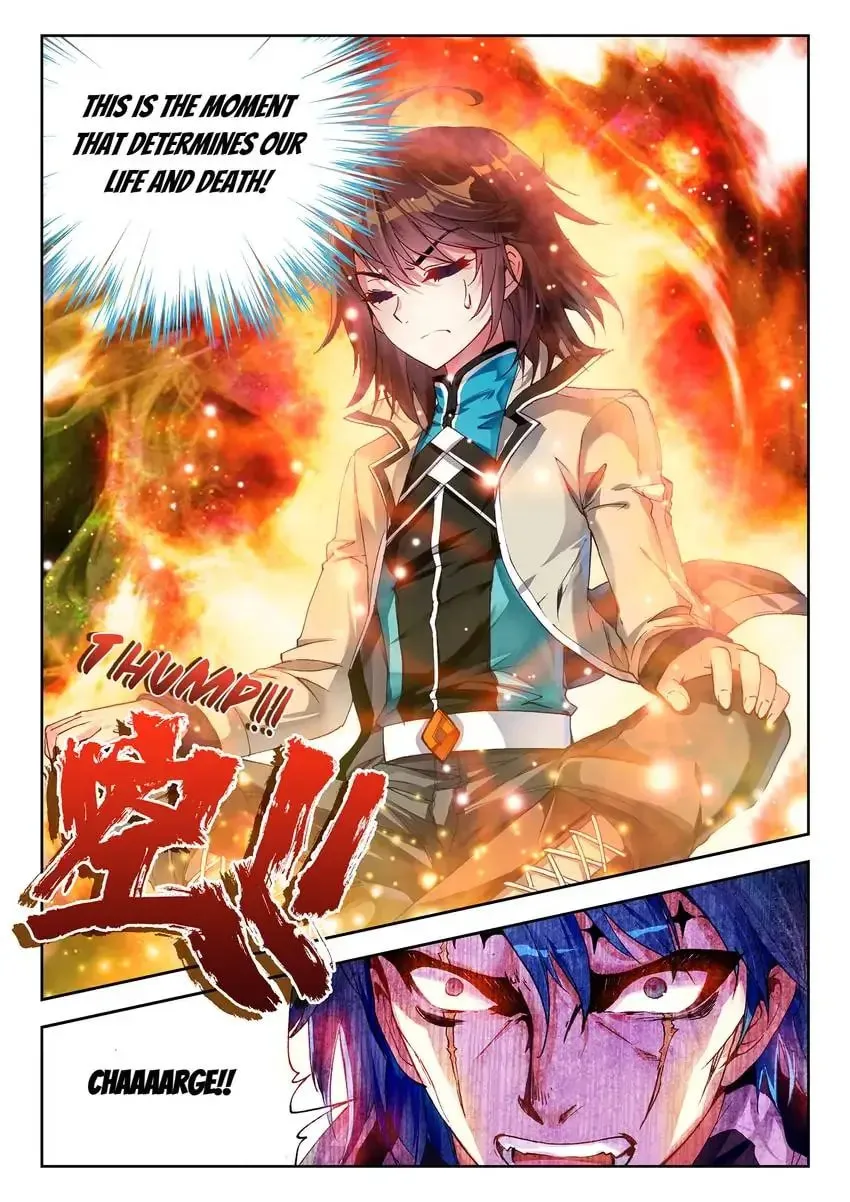 Read Martial Universe chapter 27.1 image 2 on Lezhin