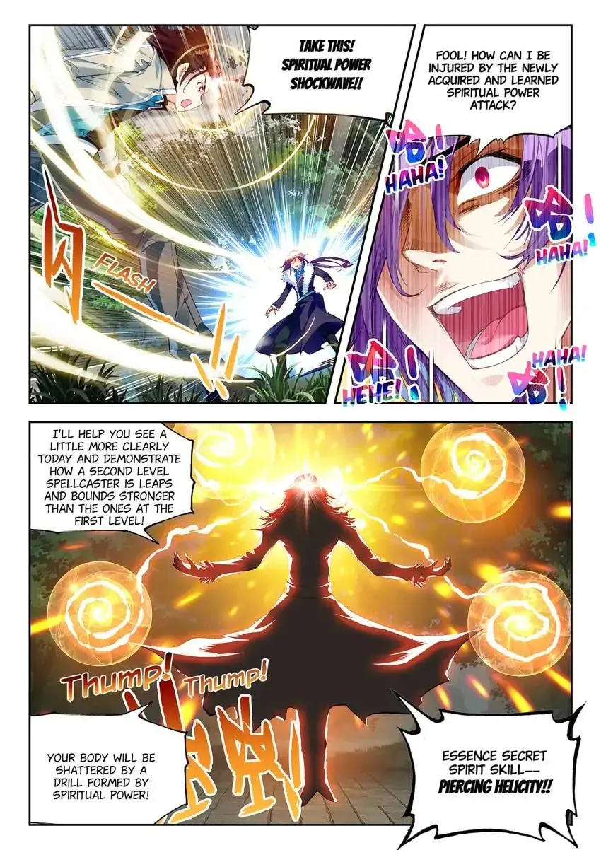 Read Martial Universe chapter 28.1 image 2 on Lezhin
