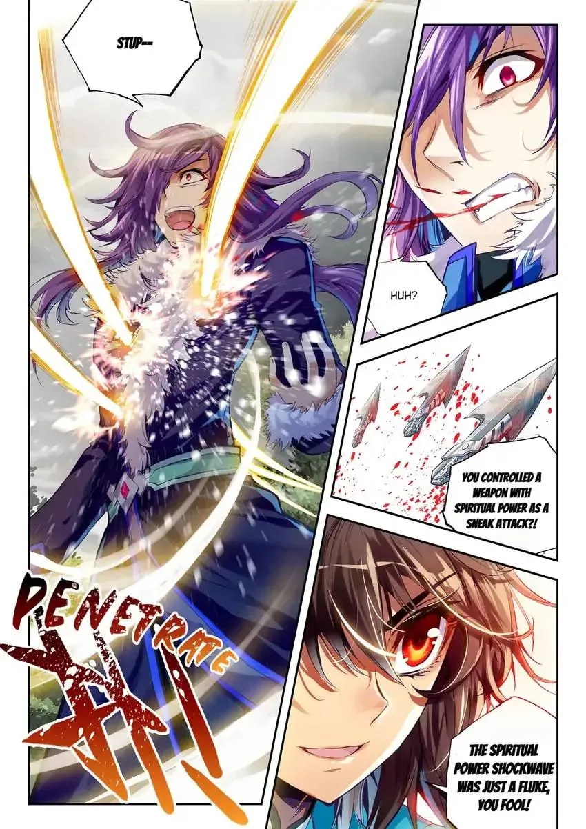 Read Martial Universe chapter 28.1 image 4 on Lezhin