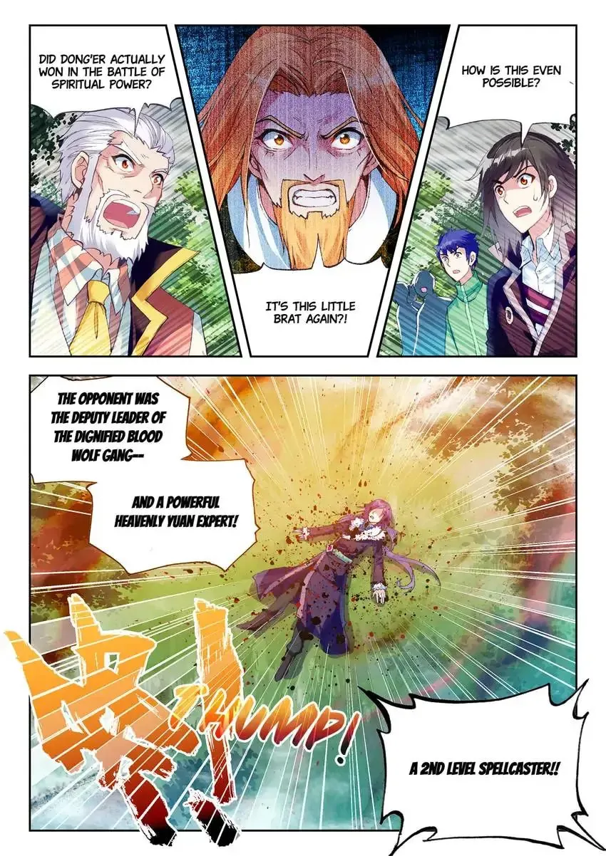 Read Martial Universe chapter 28.1 image 5 on Lezhin