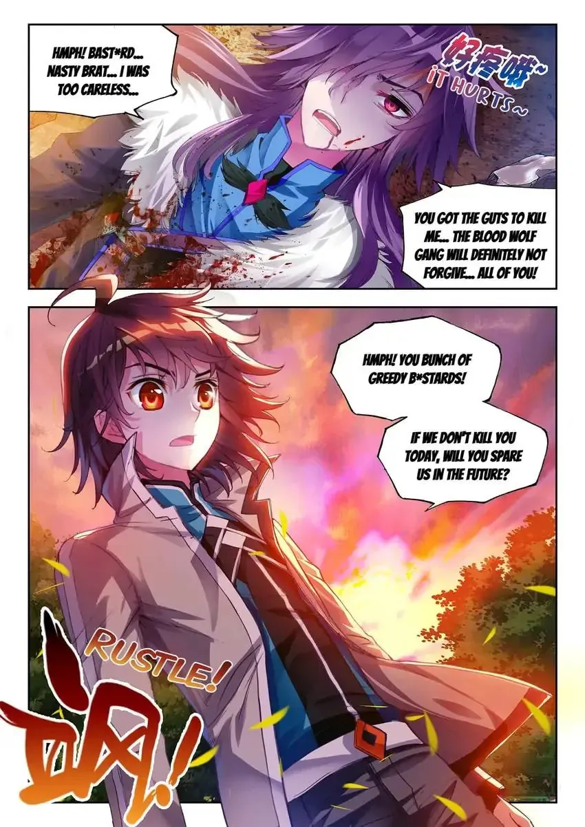 Read Martial Universe chapter 28.1 image 6 on Lezhin