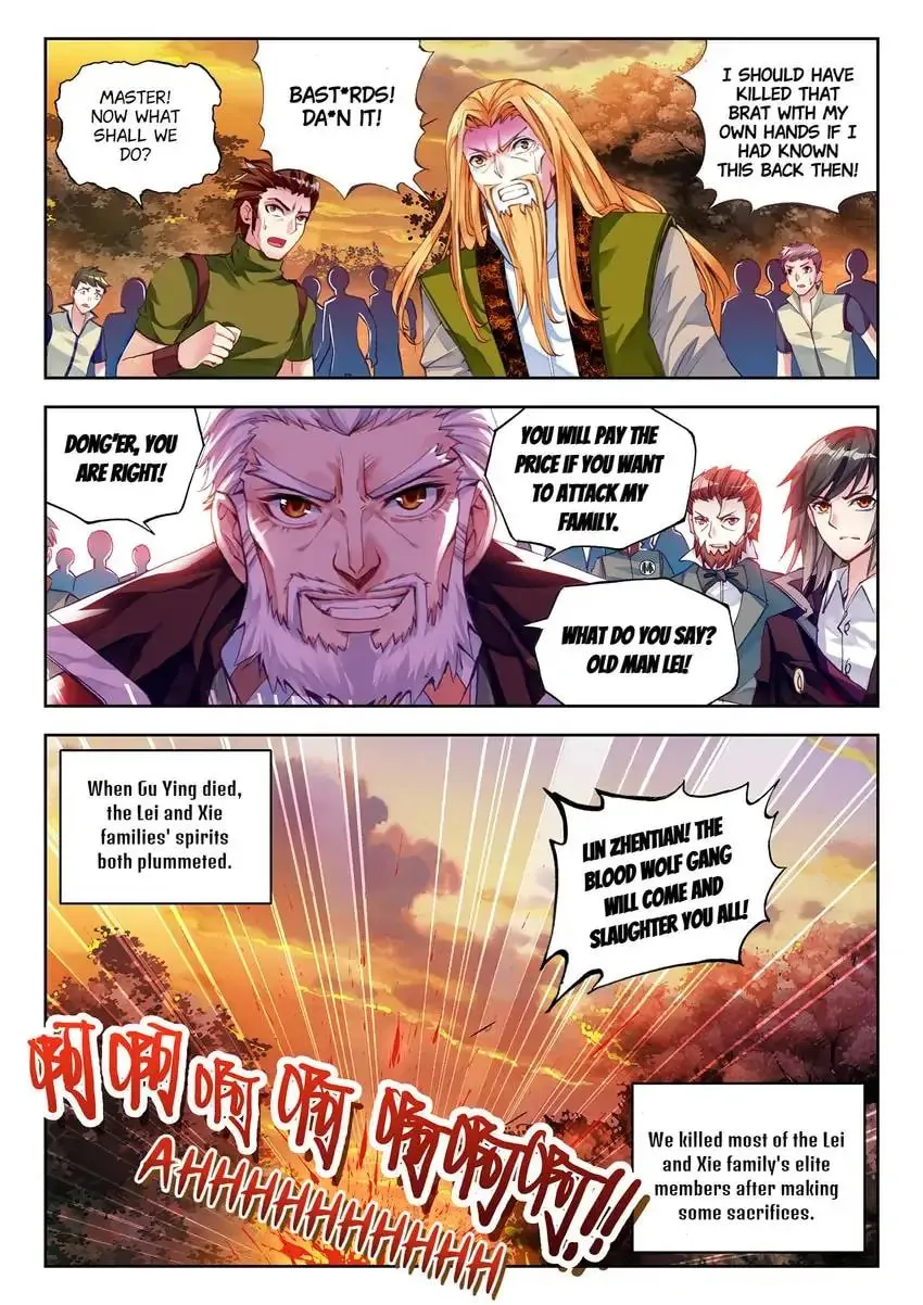 Read Martial Universe chapter 28.1 image 8 on Lezhin
