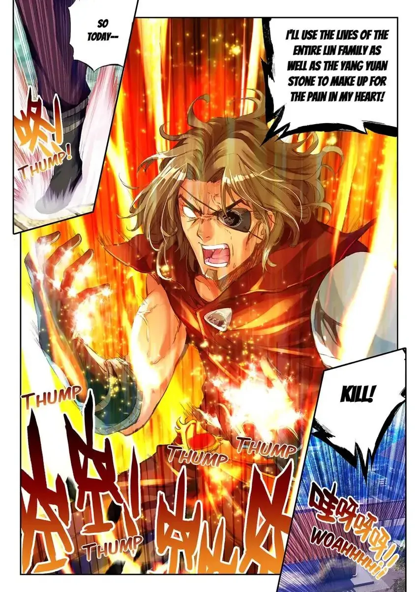 Read Martial Universe chapter 29.1 image 1 on Lezhin