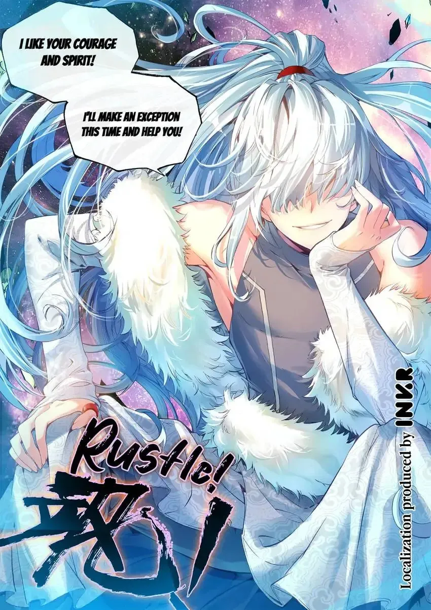 Read Martial Universe chapter 29.1 image 10 on Lezhin