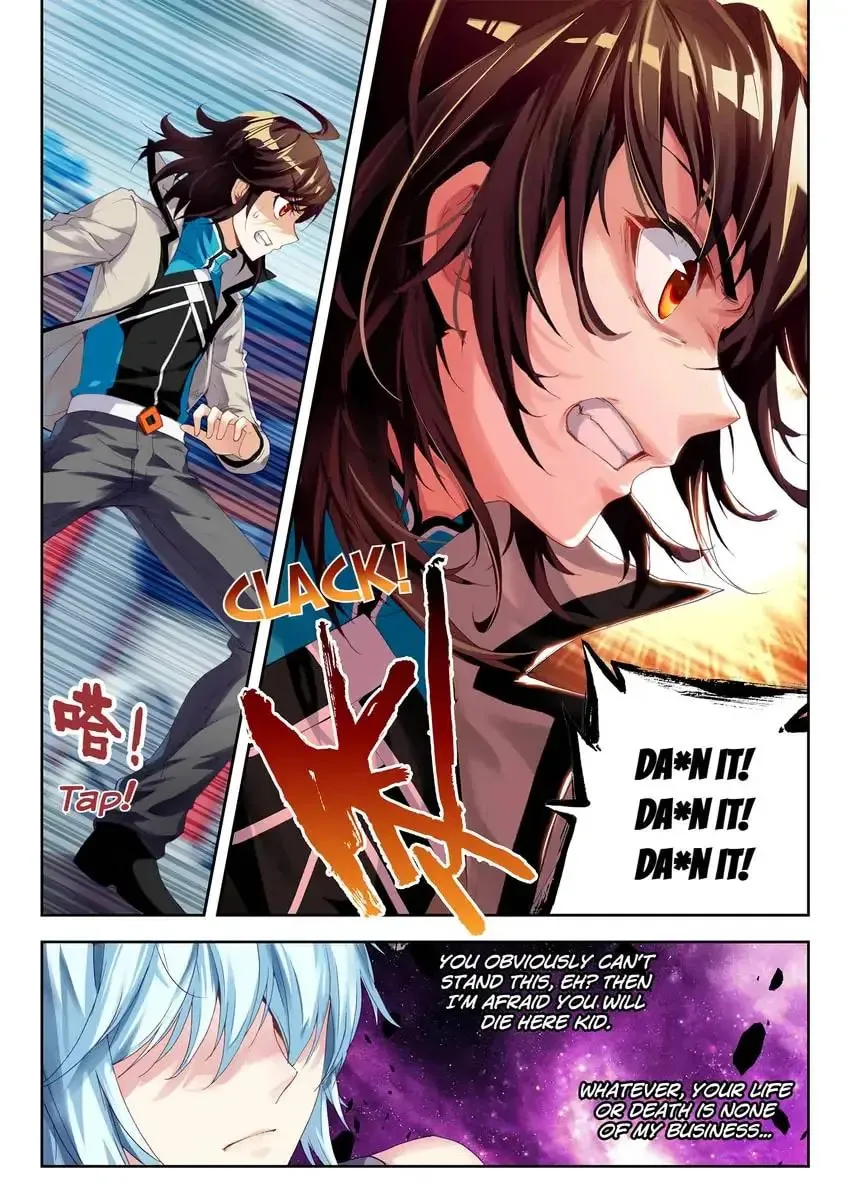 Read Martial Universe chapter 29.1 image 5 on Lezhin