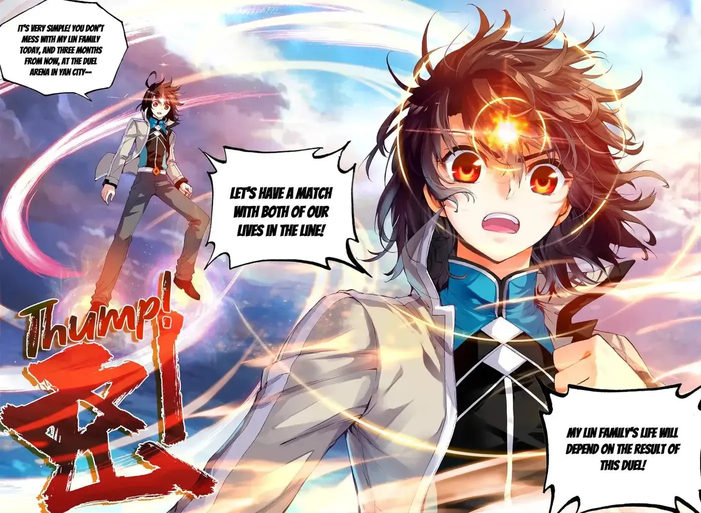 Read Martial Universe chapter 29.1 image 8 on Lezhin