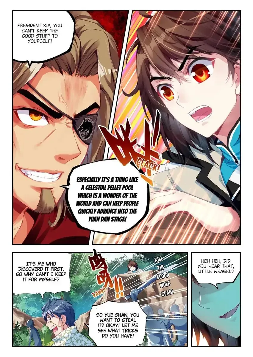 Read Martial Universe chapter 31.1 image 3 on Lezhin