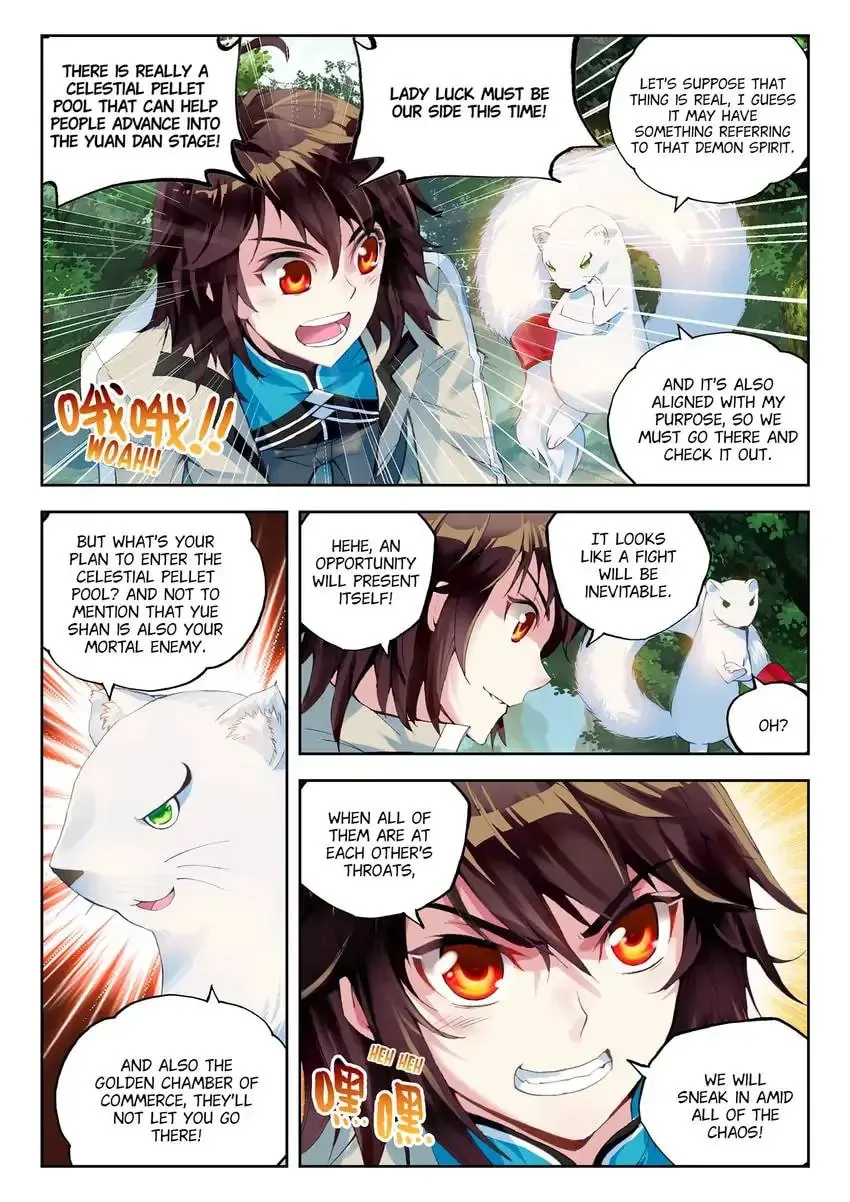 Read Martial Universe chapter 31.1 image 4 on Lezhin