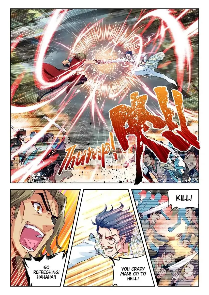 Read Martial Universe chapter 31.1 image 6 on Lezhin