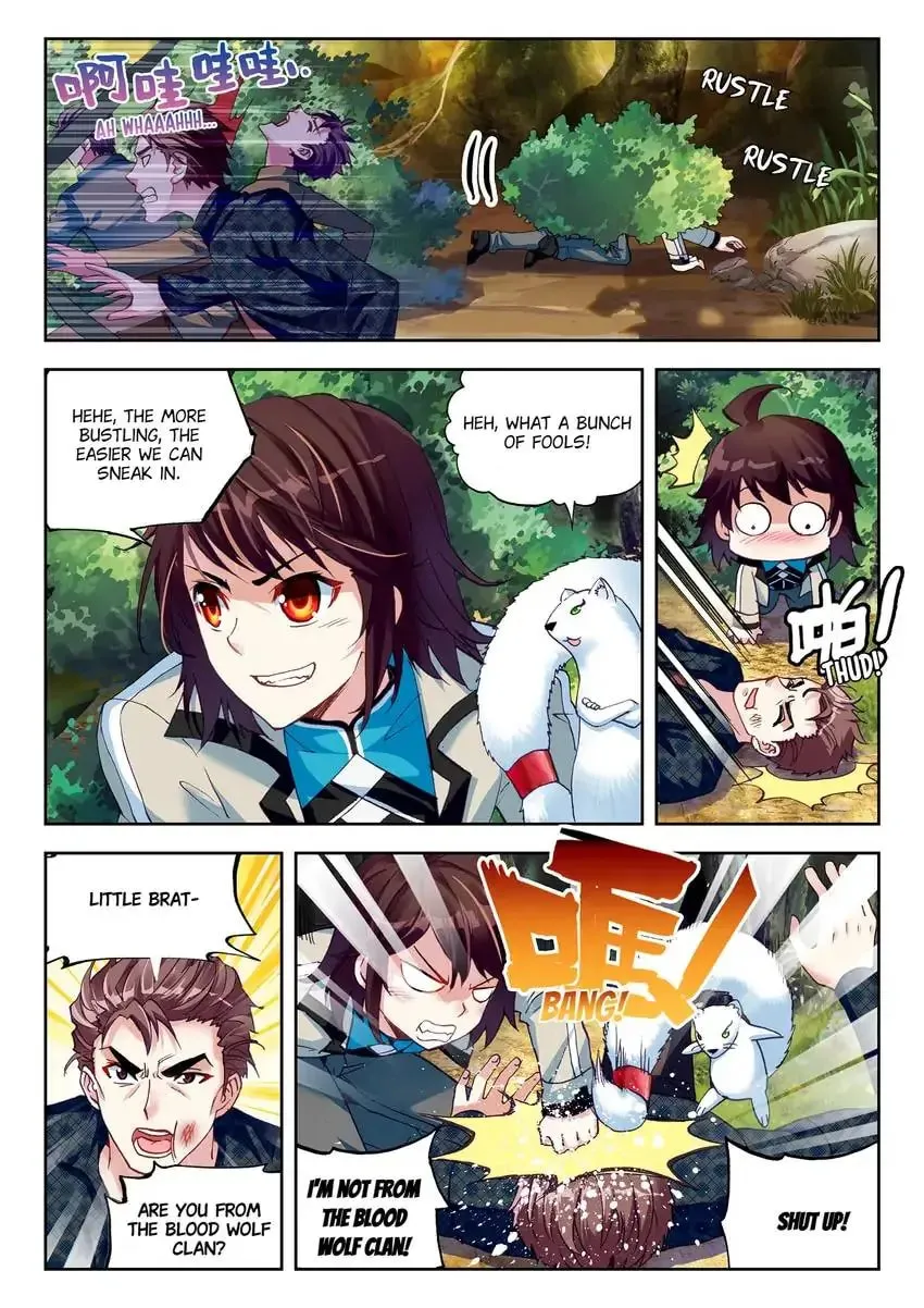 Read Martial Universe chapter 31.1 image 7 on Lezhin