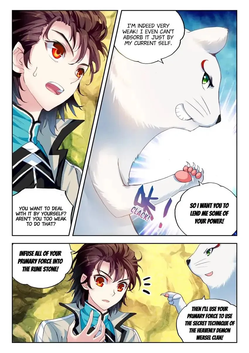 Read Martial Universe chapter 32.1 image 2 on Lezhin