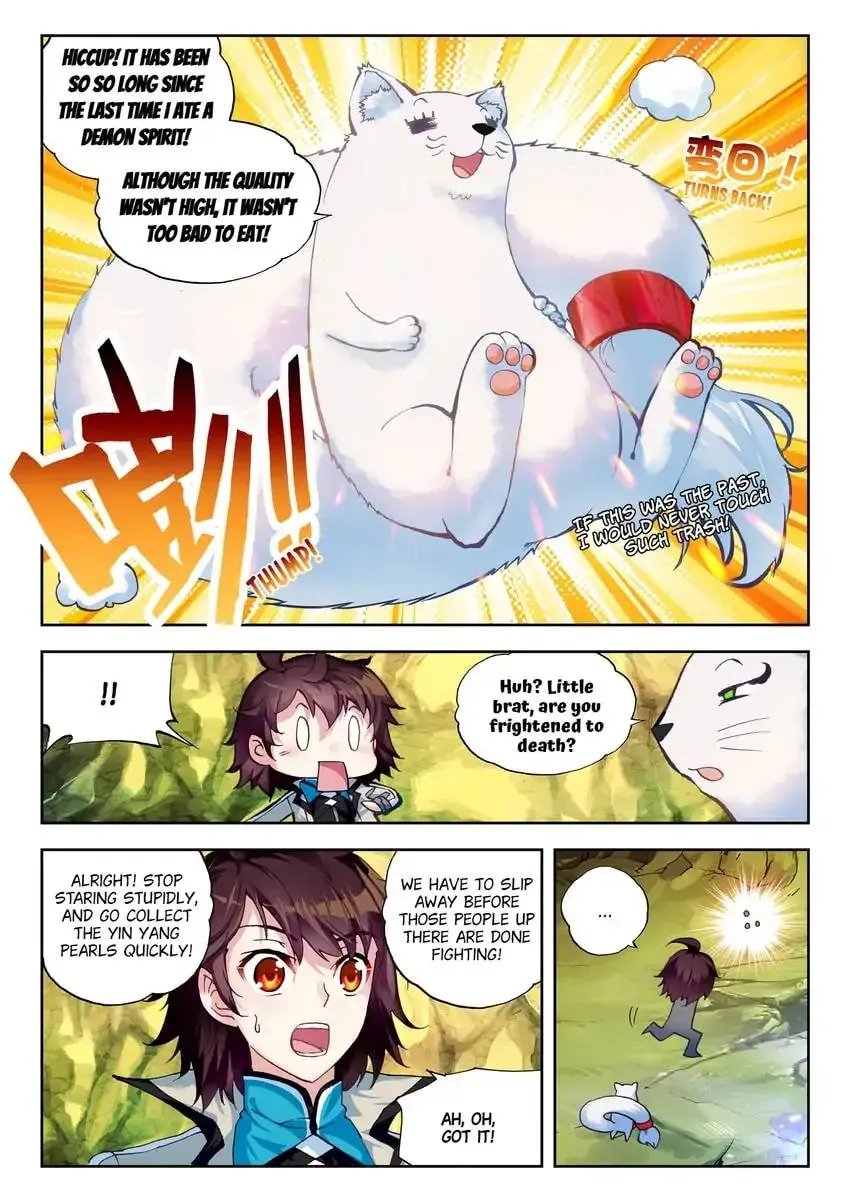 Read Martial Universe chapter 32.1 image 8 on Lezhin