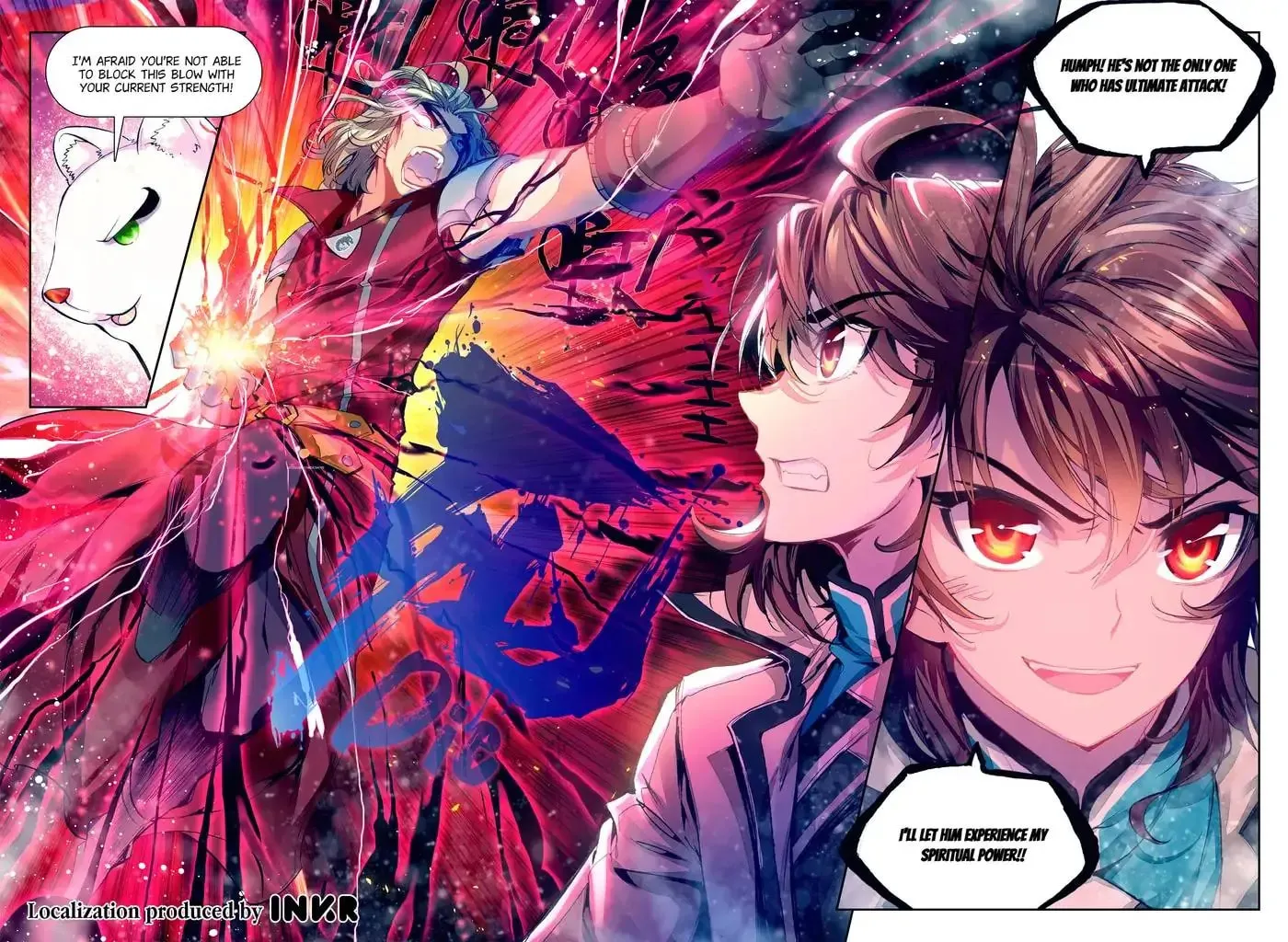 Read Martial Universe chapter 33.1 image 11 on Lezhin