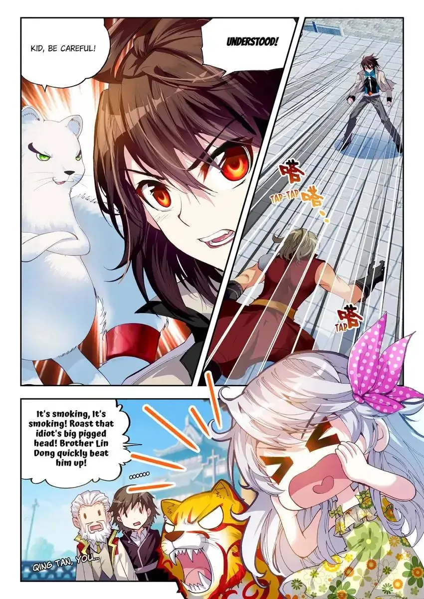 Read Martial Universe chapter 33.1 image 4 on Lezhin