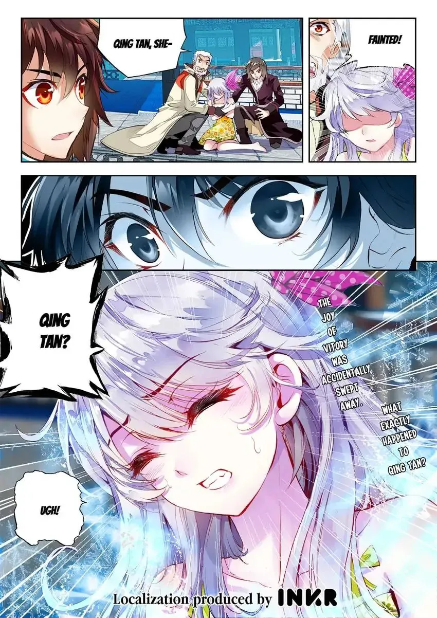 Read Martial Universe chapter 34.1 image 11 on Lezhin