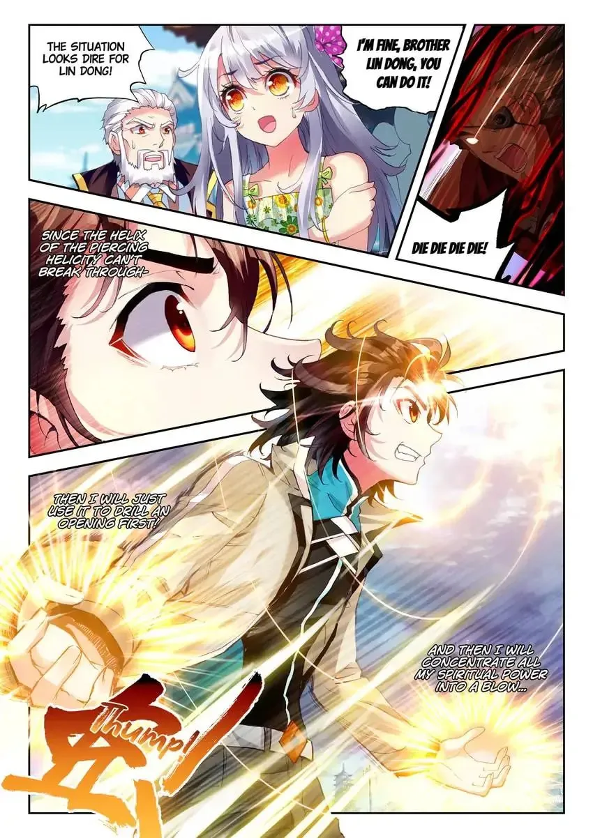 Read Martial Universe chapter 34.1 image 2 on Lezhin