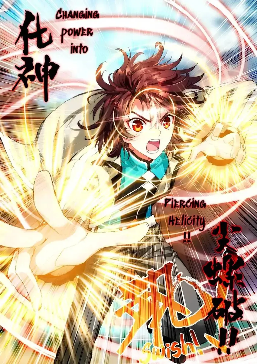 Read Martial Universe chapter 34.1 image 3 on Lezhin
