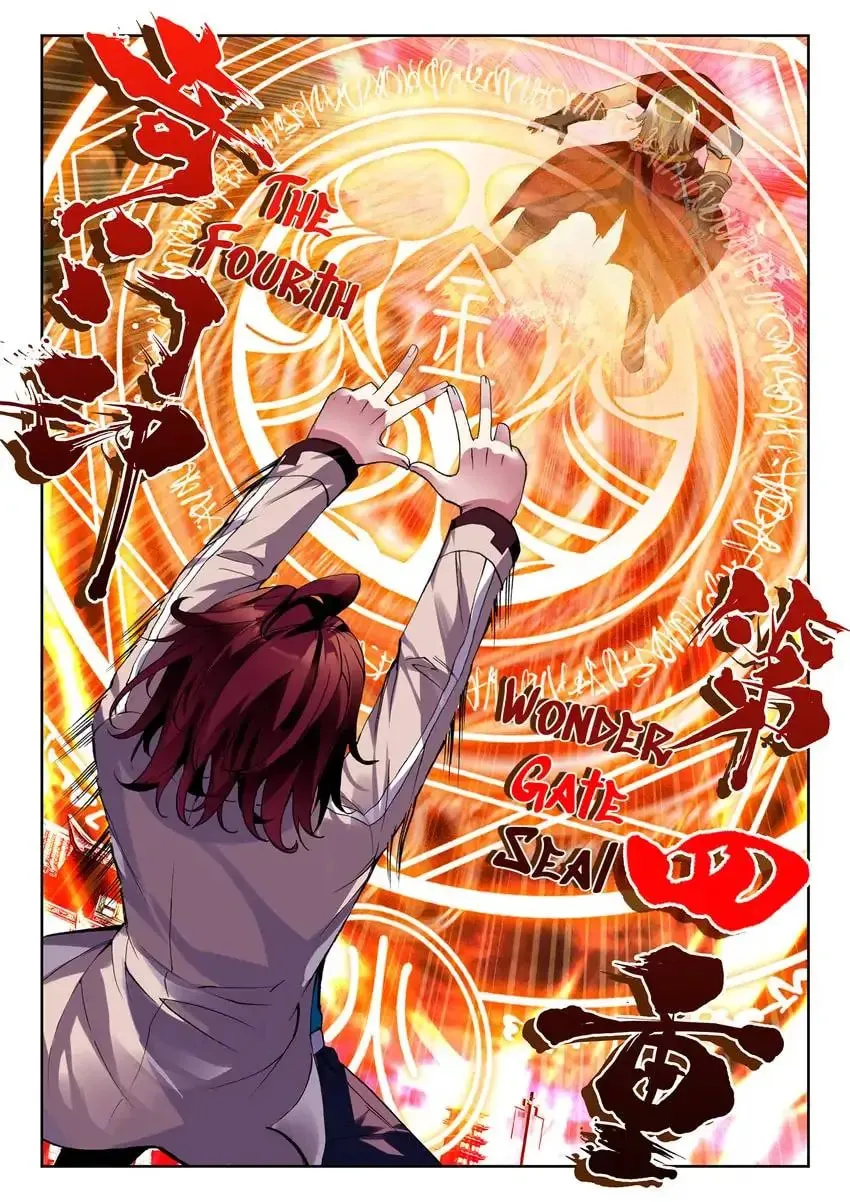 Read Martial Universe chapter 34.1 image 7 on Lezhin