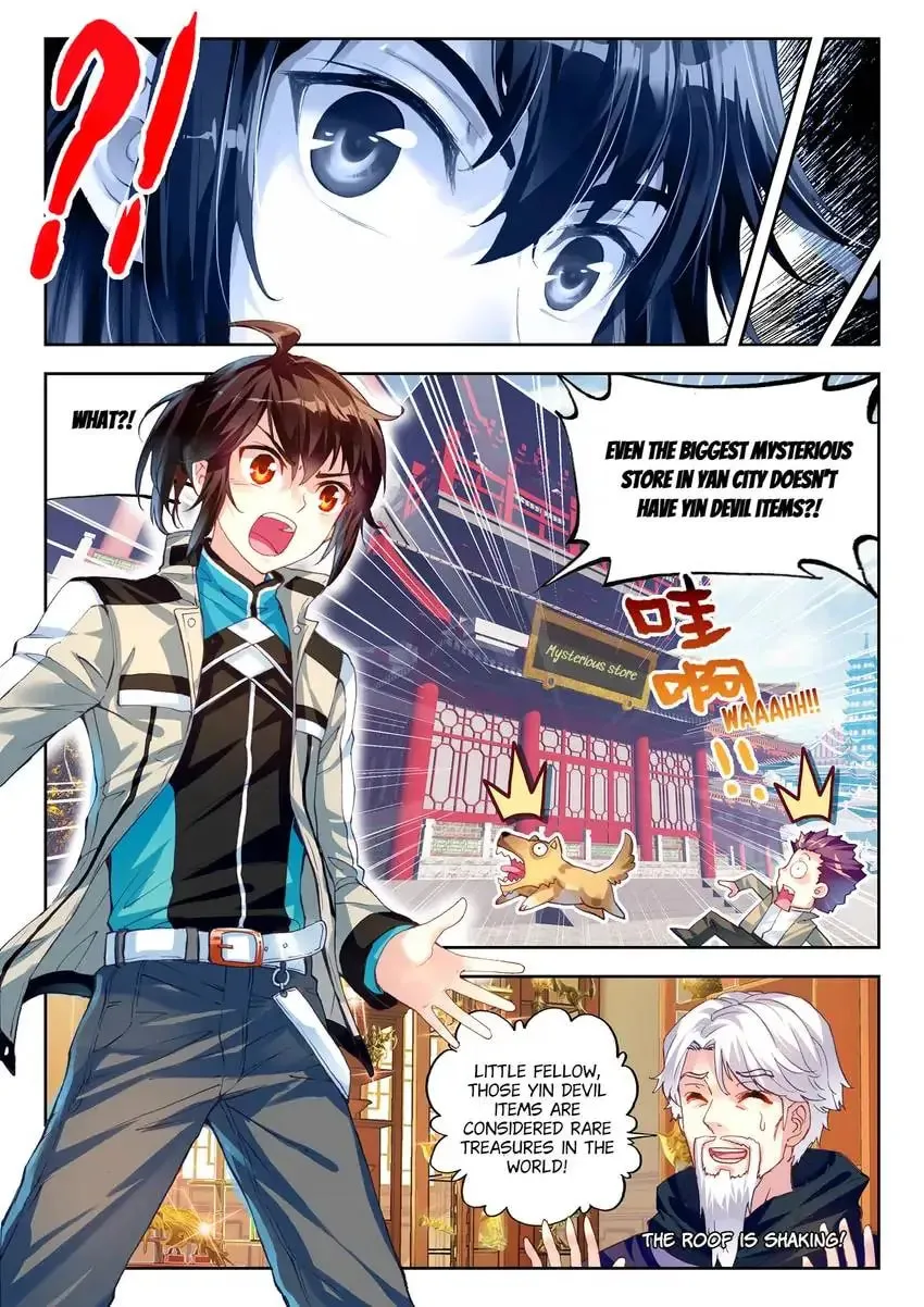 Read Martial Universe chapter 35.1 image 1 on Lezhin