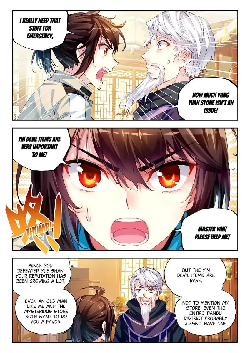 Read Martial Universe chapter 35.1 image 2 on Lezhin