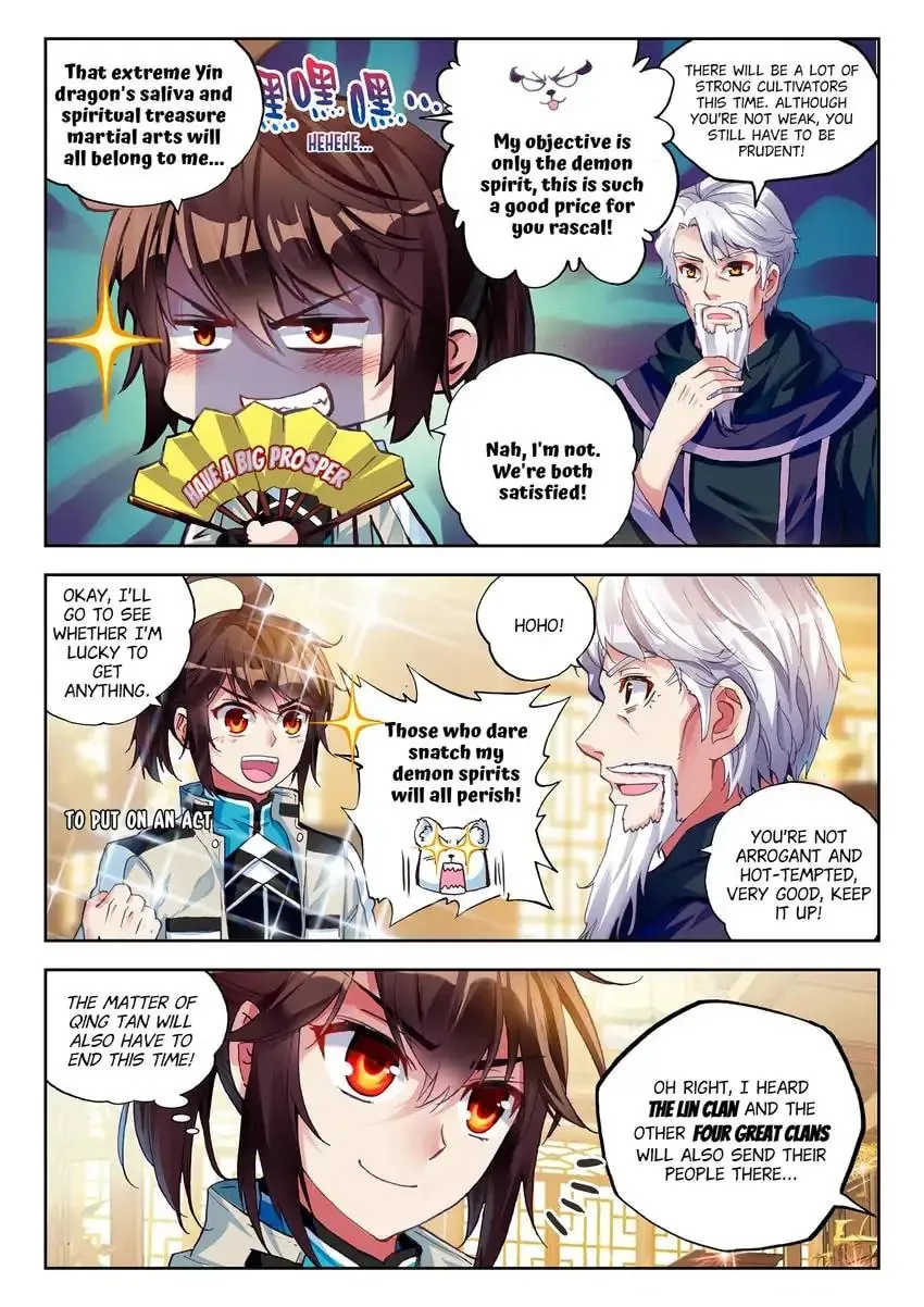 Read Martial Universe chapter 35.1 image 7 on Lezhin