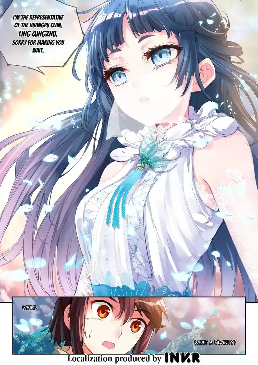Read Martial Universe chapter 36.1 image 12 on Lezhin