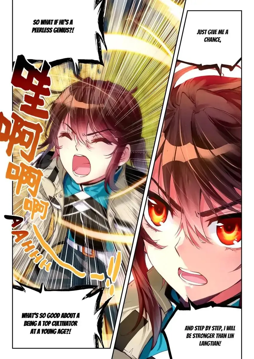 Read Martial Universe chapter 36.1 image 3 on Lezhin