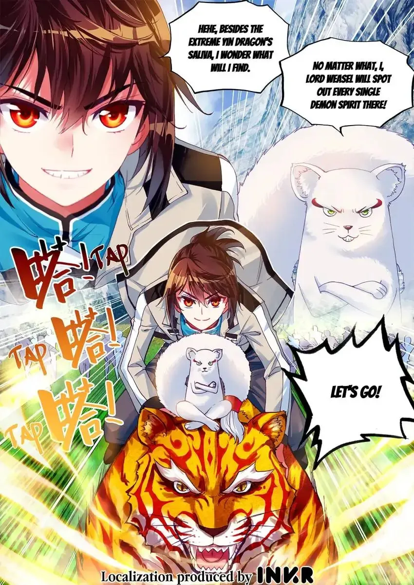 Read Martial Universe chapter 37.1 image 11 on Lezhin