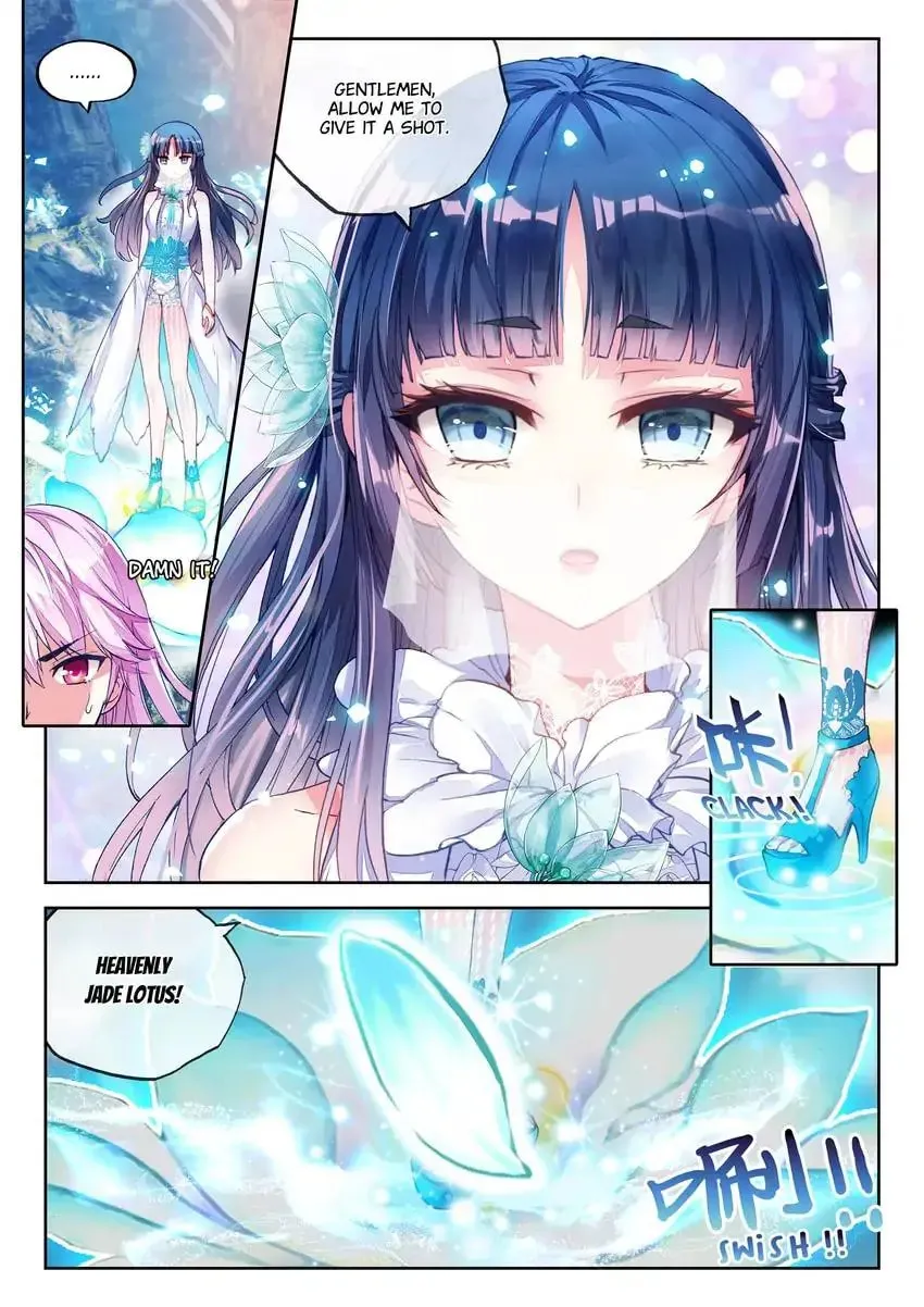 Read Martial Universe chapter 37.1 image 3 on Lezhin