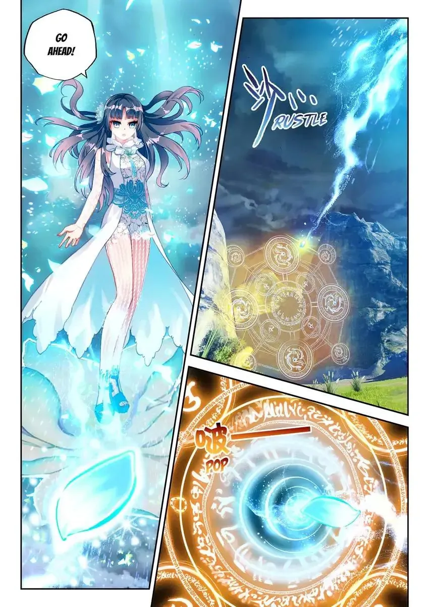 Read Martial Universe chapter 37.1 image 4 on Lezhin