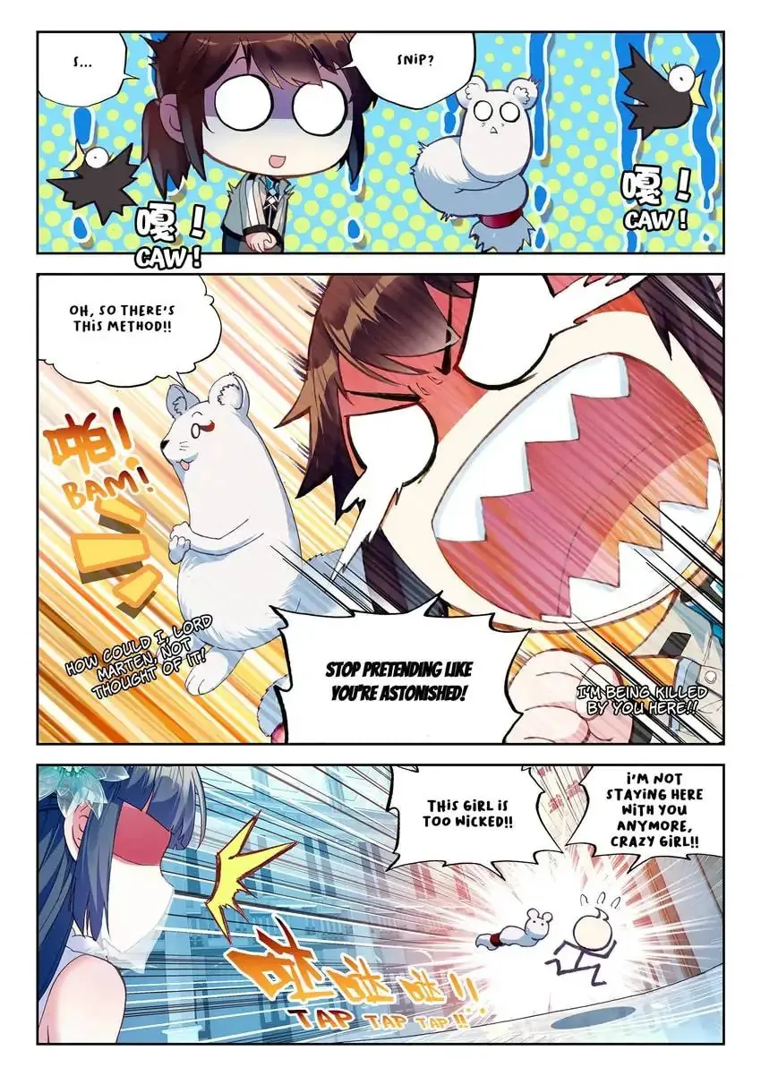 Read Martial Universe chapter 41.1 image 1 on Lezhin