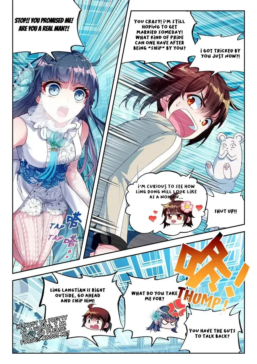 Read Martial Universe chapter 41.1 image 2 on Lezhin
