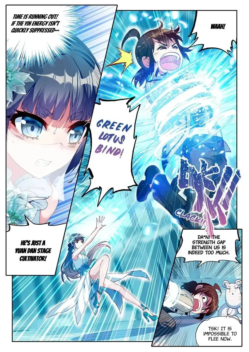 Read Martial Universe chapter 41.1 image 3 on Lezhin