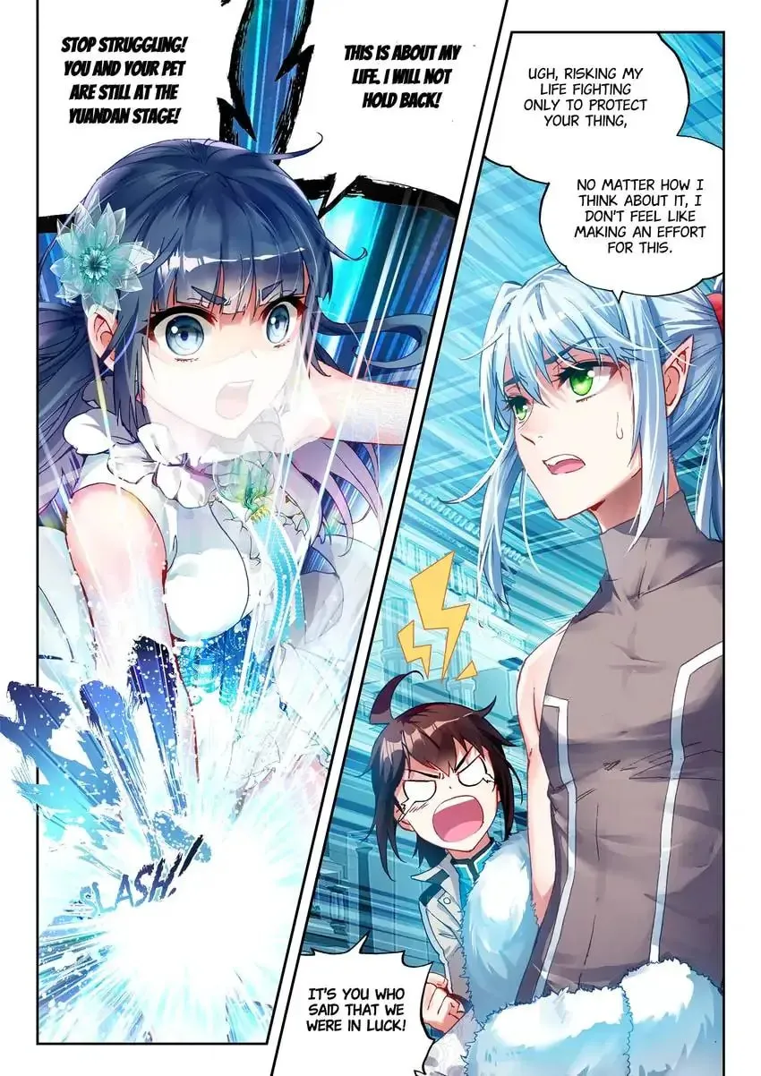 Read Martial Universe chapter 41.1 image 5 on Lezhin