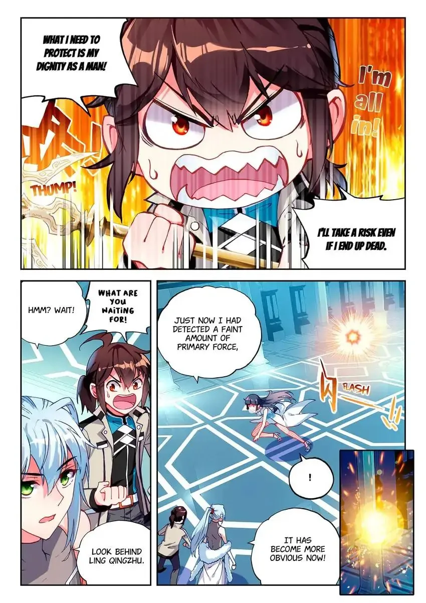 Read Martial Universe chapter 41.1 image 6 on Lezhin