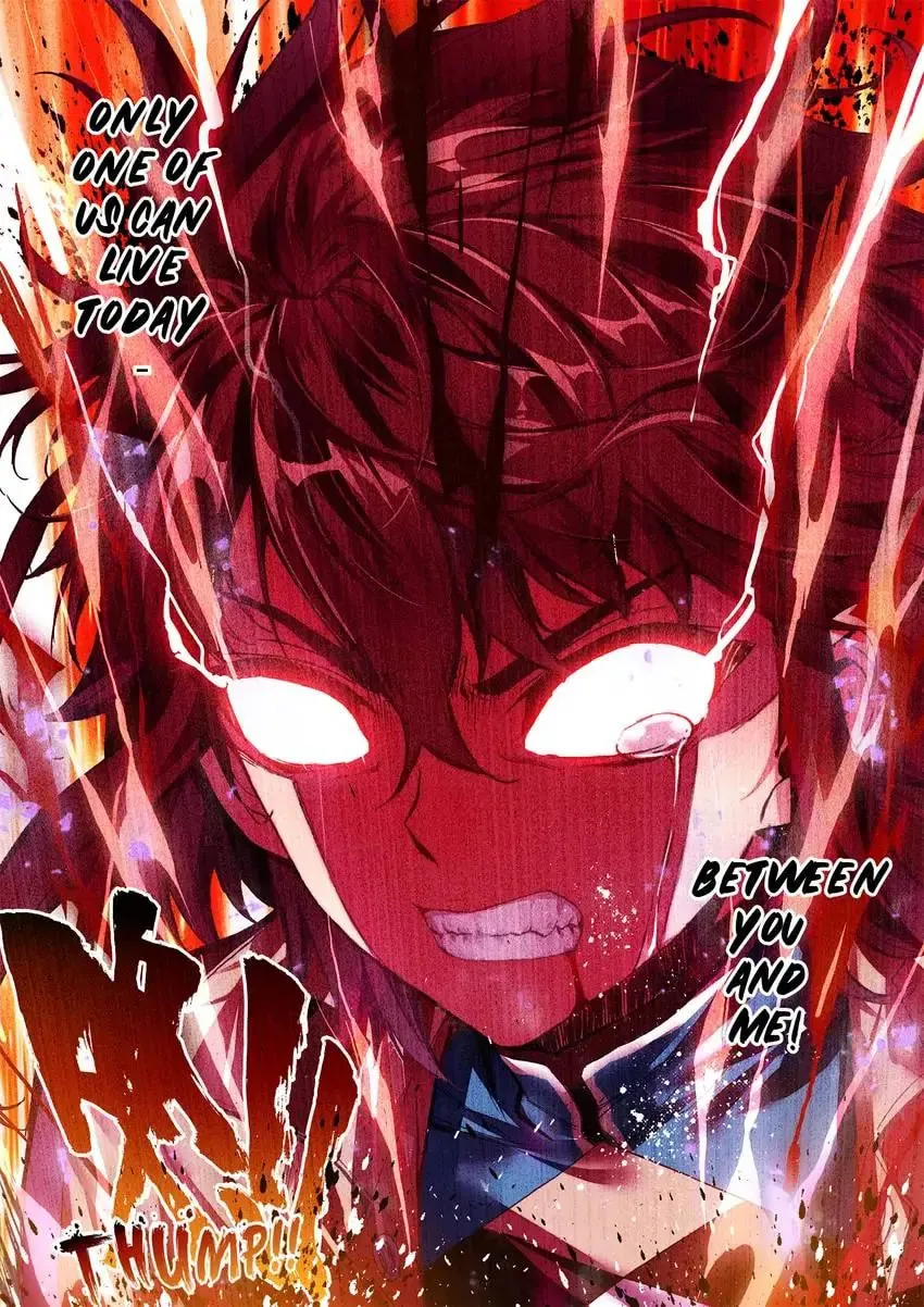 Read Martial Universe chapter 43.1 image 3 on Lezhin