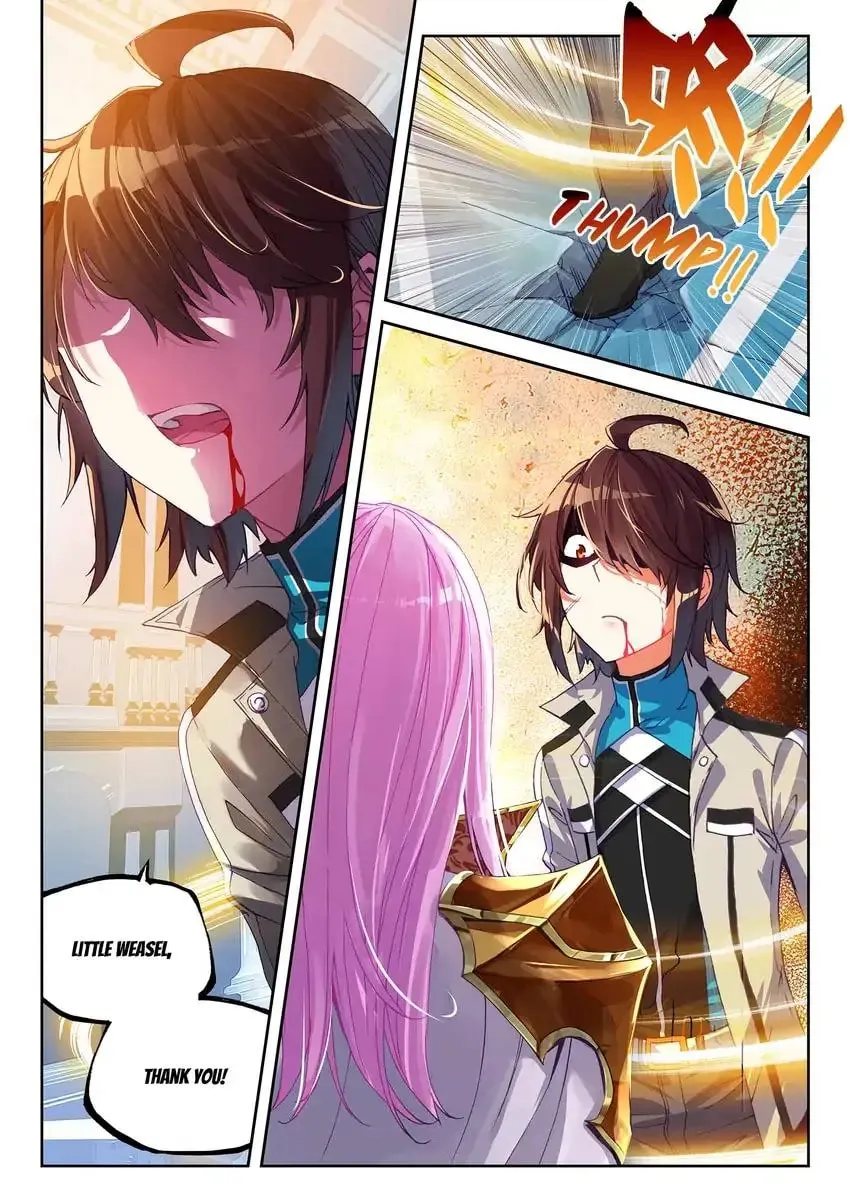 Read Martial Universe chapter 43.1 image 6 on Lezhin