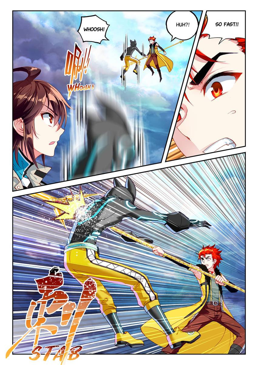 Read Martial Universe chapter 44.1 image 1 on Lezhin