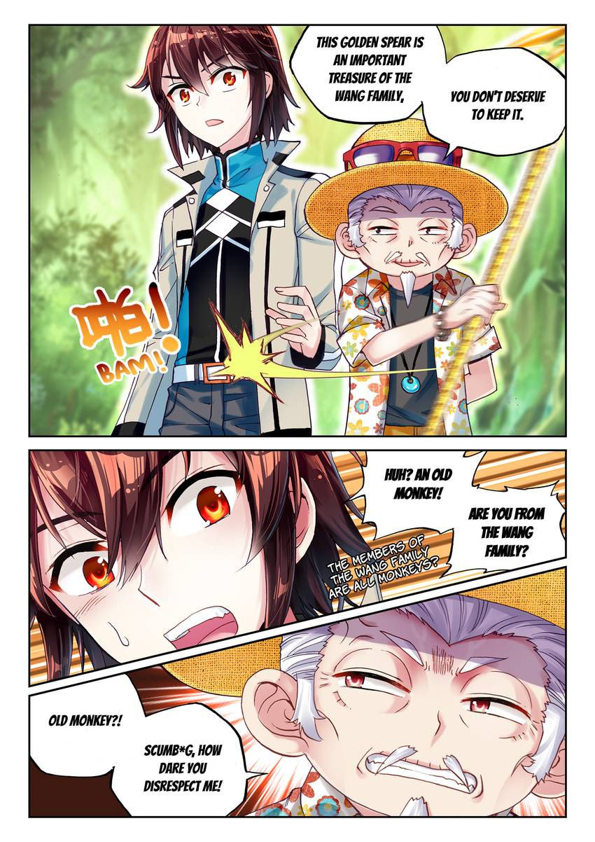 Read Martial Universe chapter 44.1 image 10 on Lezhin