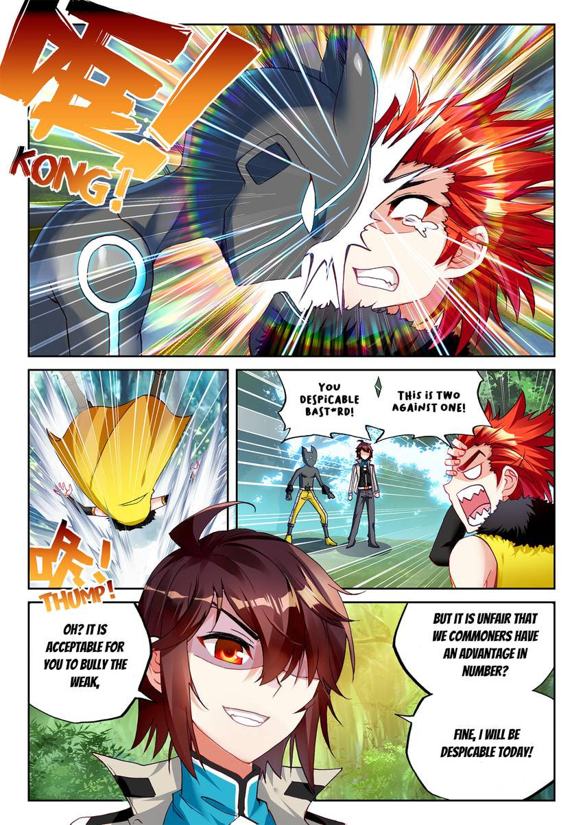 Read Martial Universe chapter 44.1 image 3 on Lezhin