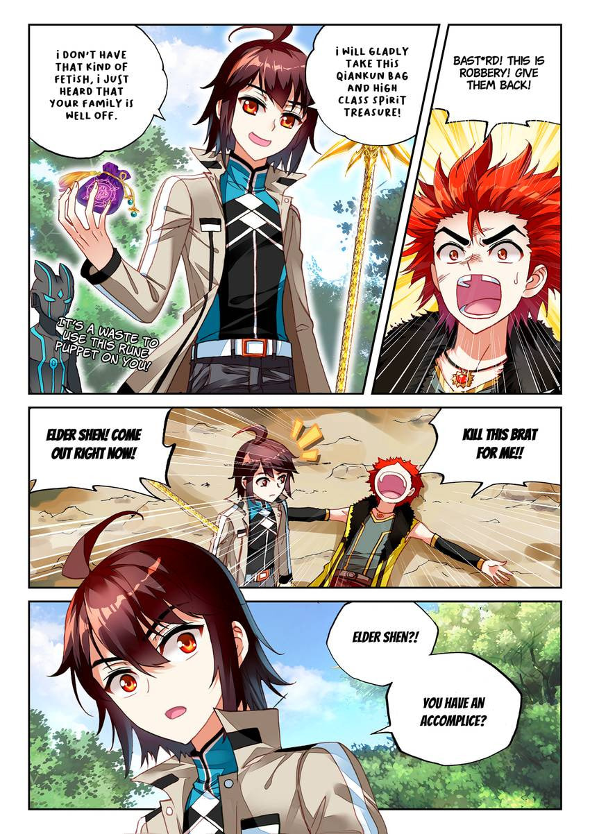 Read Martial Universe chapter 44.1 image 9 on Lezhin
