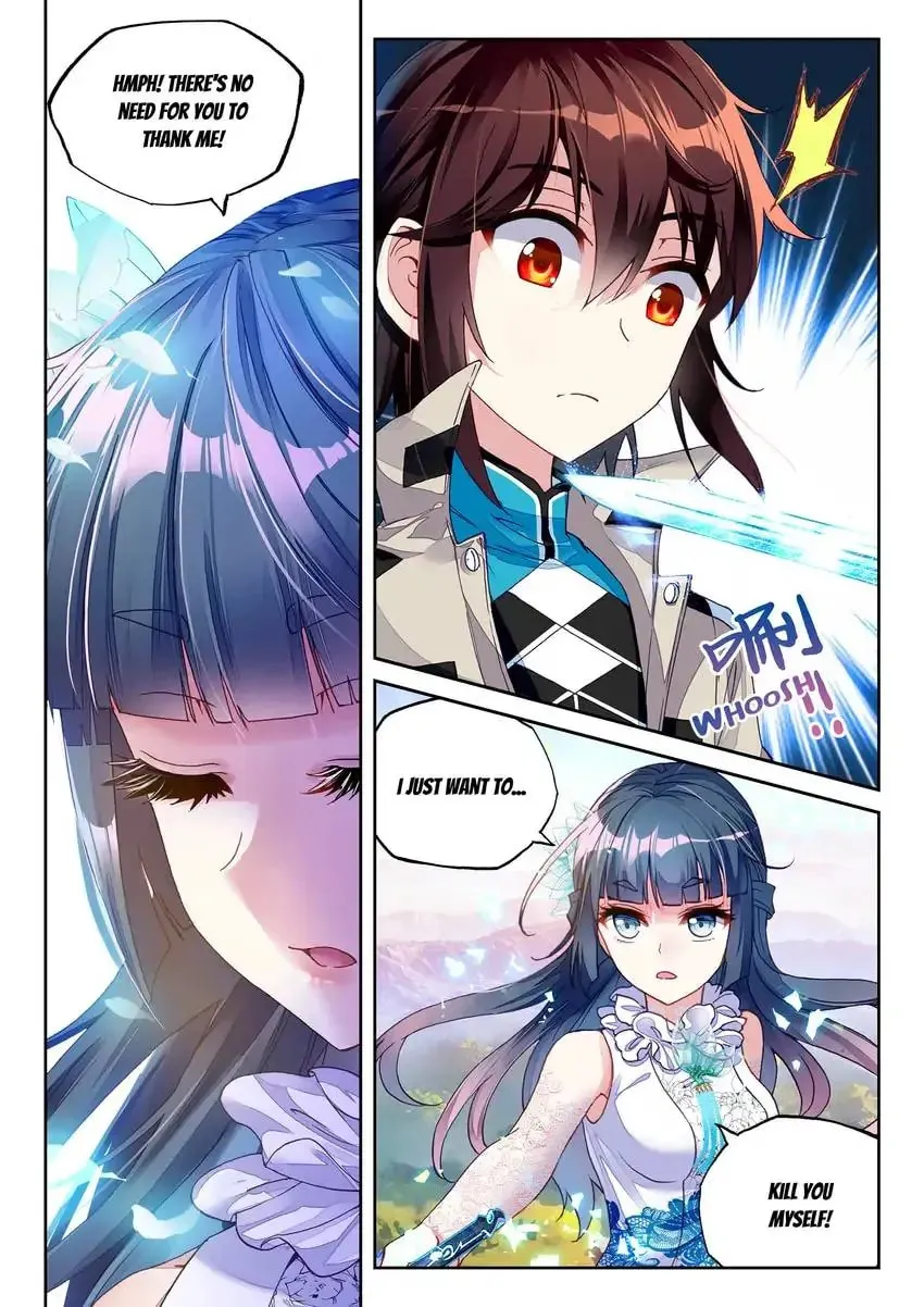 Read Martial Universe chapter 45.1 image 1 on Lezhin