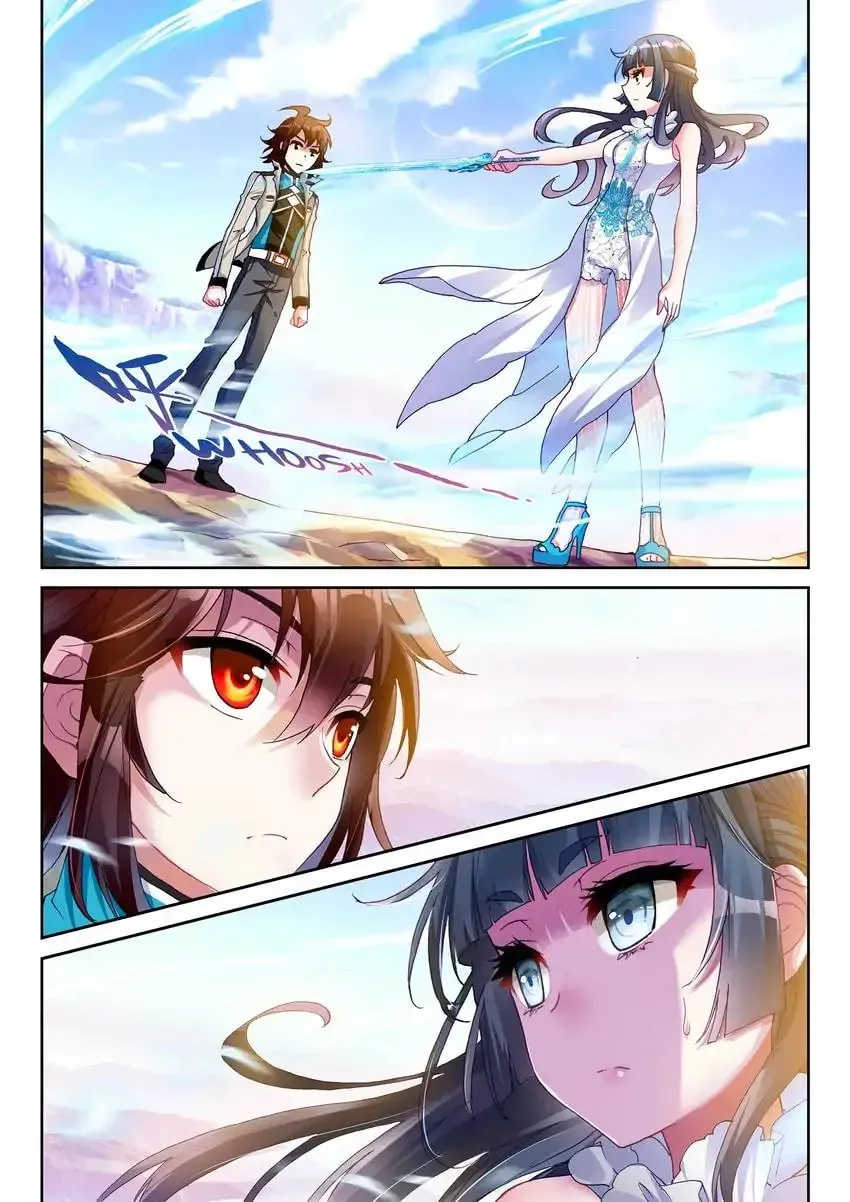 Read Martial Universe chapter 45.1 image 2 on Lezhin